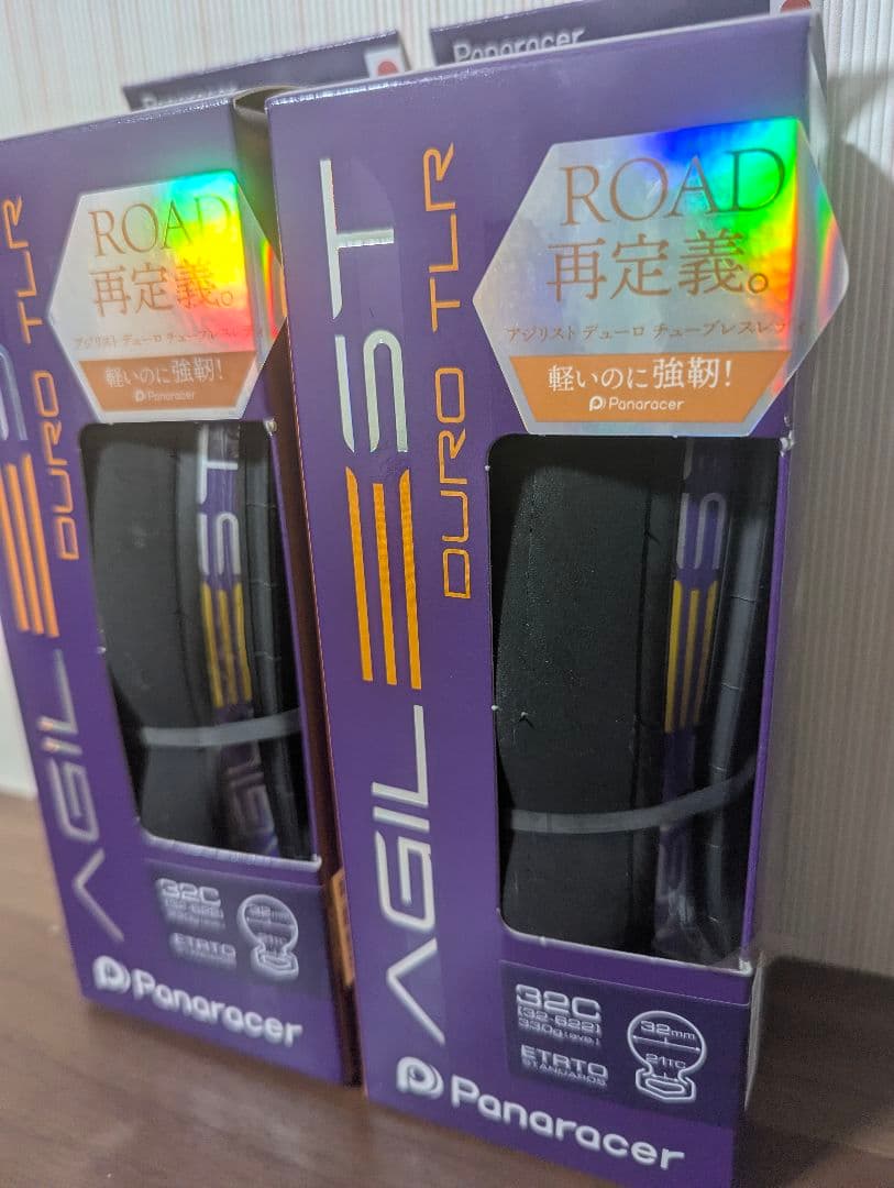 新品　パナレーサー　アジリスト デューロ TLR　700　32　32c