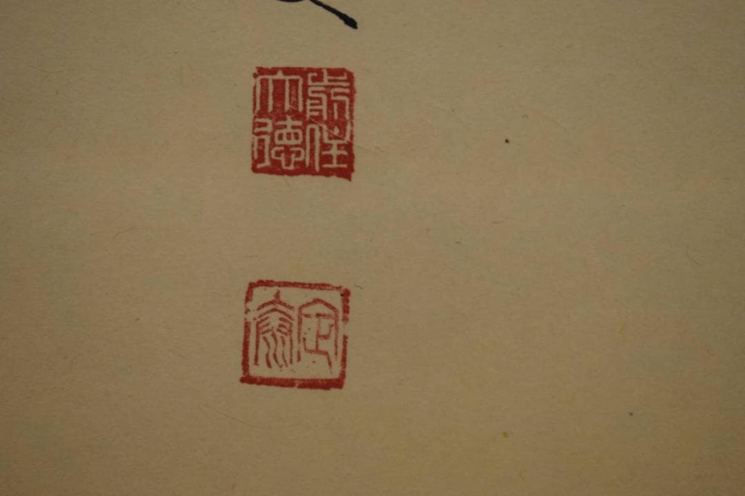 真作/小堀定泰/小堀遠州の末裔/利休画像画賛/桐共箱付/布袋屋掛軸HH-790
