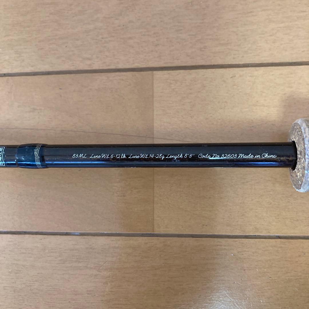 トラウトロッド カーボン製 コルクグリップ