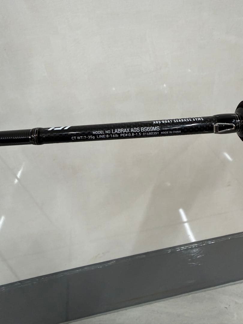 美品　ダイワ　ラブラックス　ボートシーバス　69MS