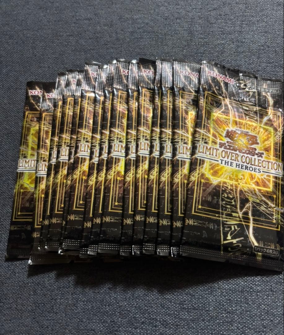 遊戯王　LIMIT OVER COLLECTION 3box分　45パック