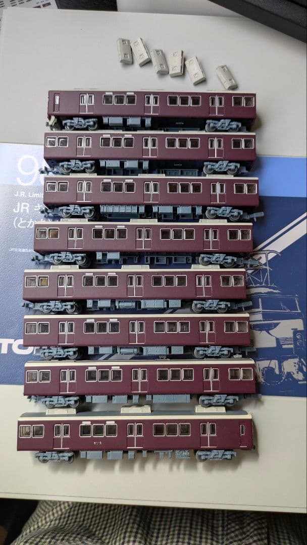 阪急7000系 鉄道コレクション 加工途中