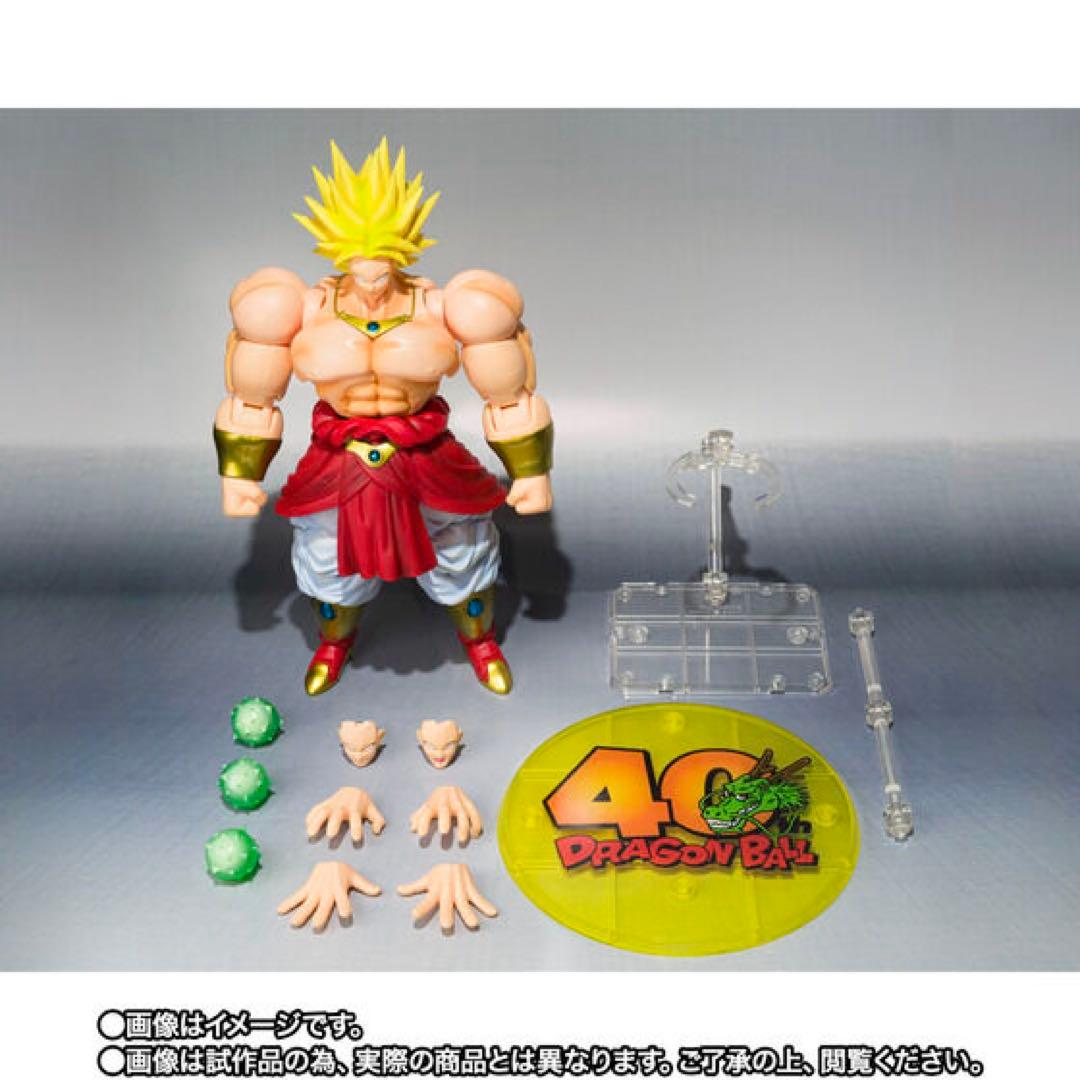 S.H.Figuarts スーパーサイヤ人2 孫悟空 クウラ ブロリーまとめ