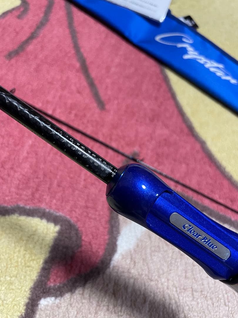 クリアブルー　クリスター511バスク