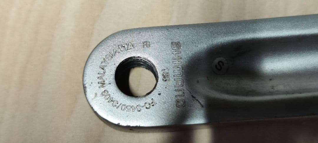 SHIMANO SORA TIAGRA混合コンポセット 165.0mm