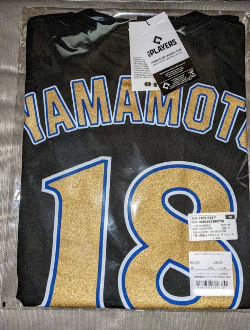 ドジャースワールドシリーズチャンピオンTシャツ山本由伸