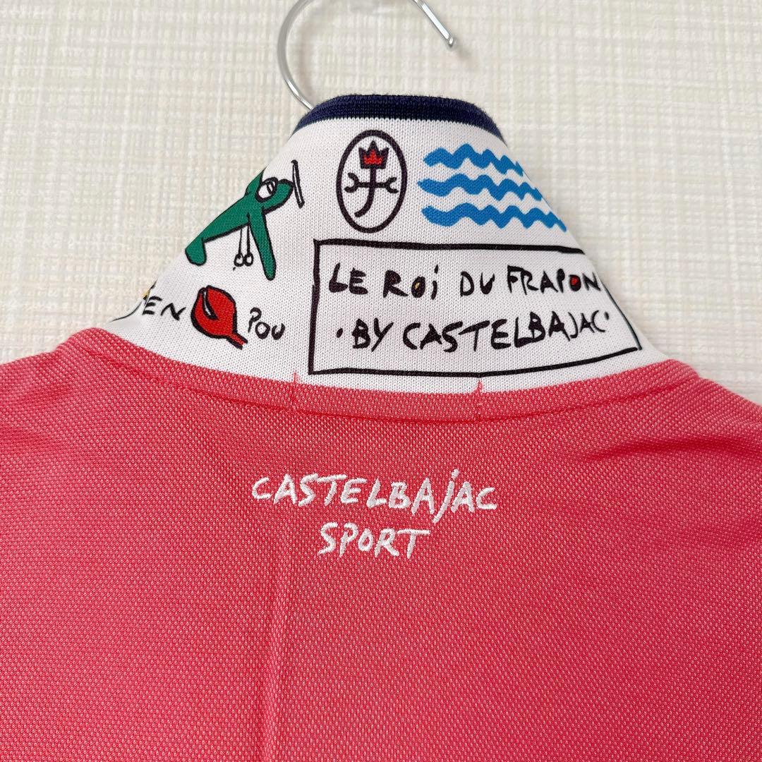 CASTELBAJAC カステルバジャック 半袖 シャツ 星の王子さま 48