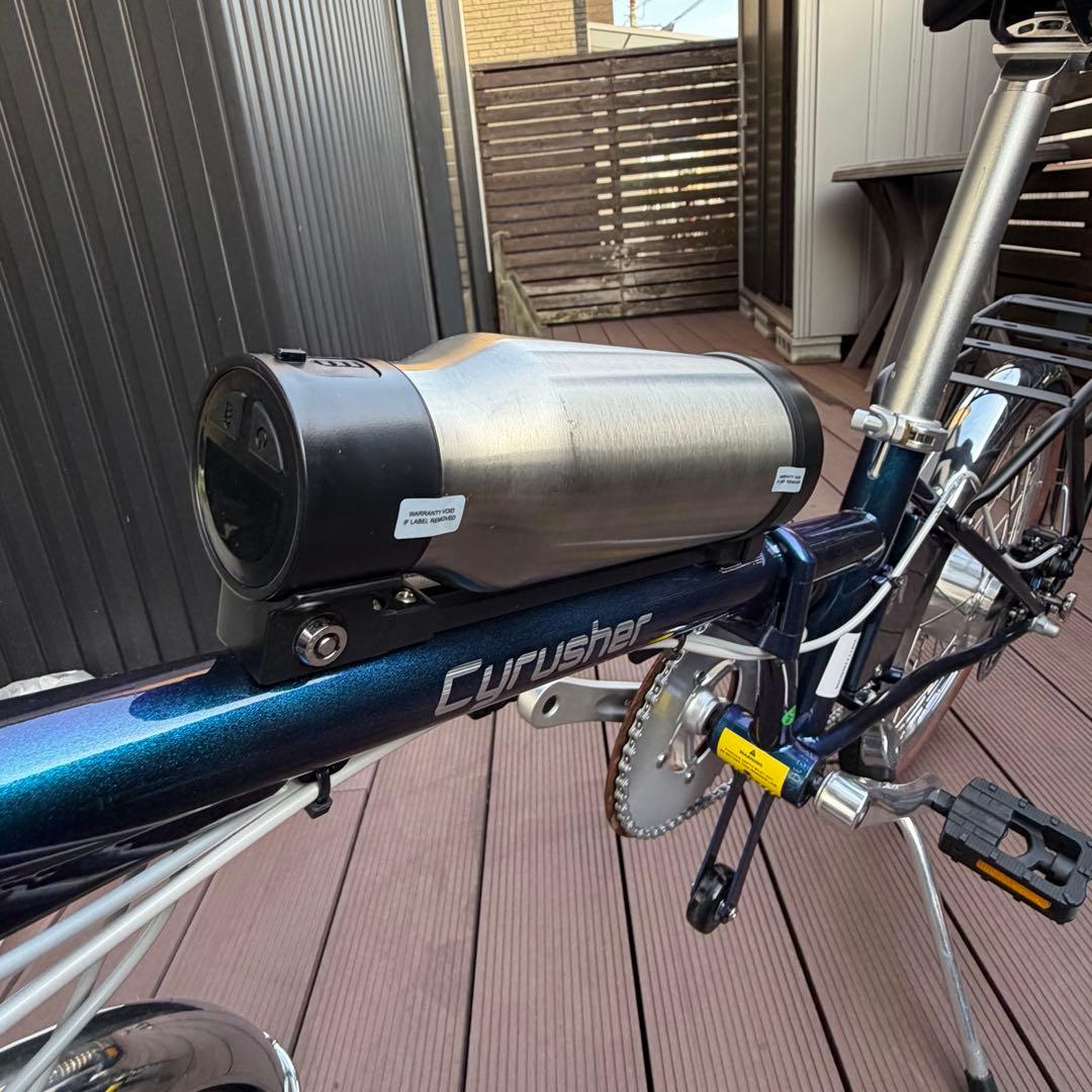 ほぼ新品 電動アシスト付折りたたみ自転車 サイラッシャー Flimo