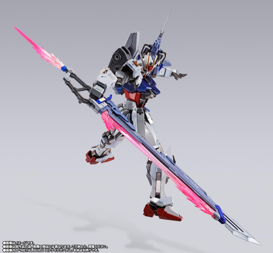 未開封 ソードストライカー -L BUILD 10th Ver.-