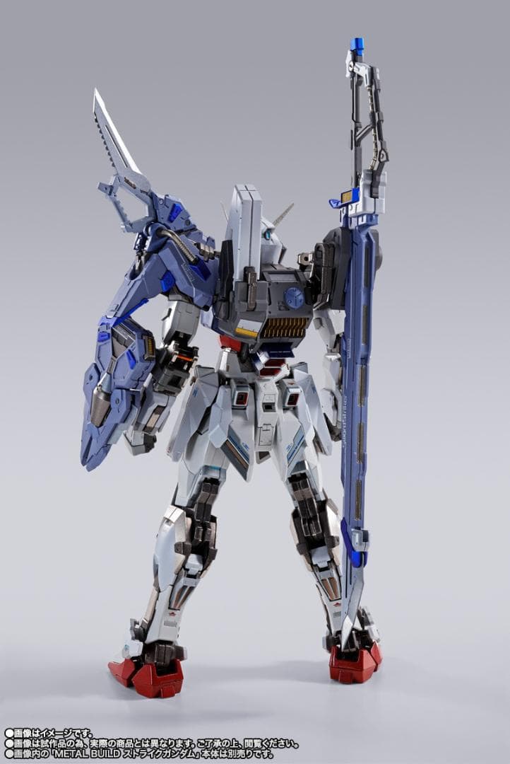 未開封 ソードストライカー -L BUILD 10th Ver.-
