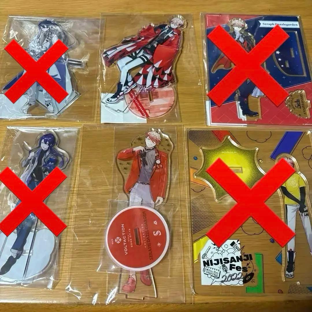 にじさんじ　アクリルスタンド　まとめ売り