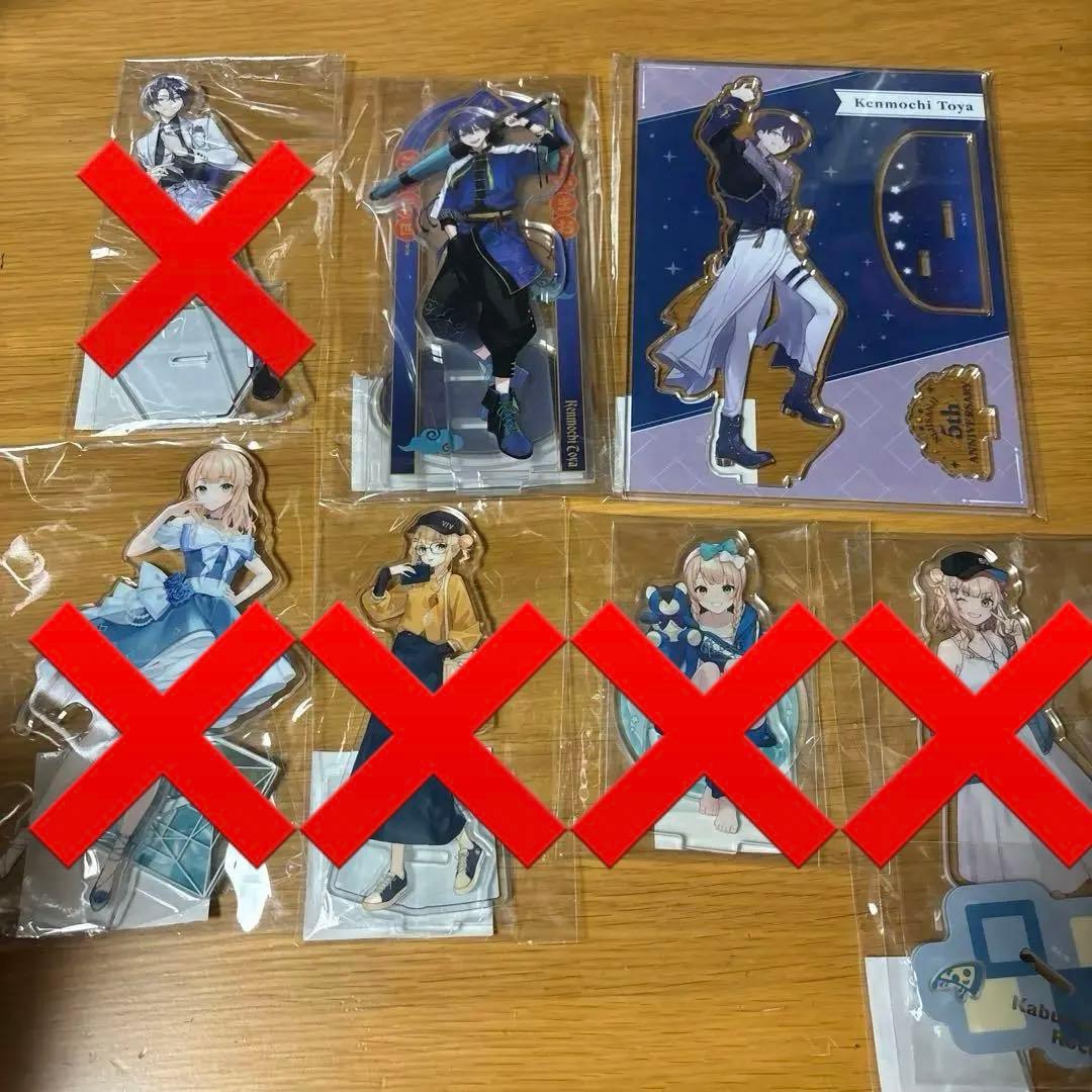 にじさんじ　アクリルスタンド　まとめ売り