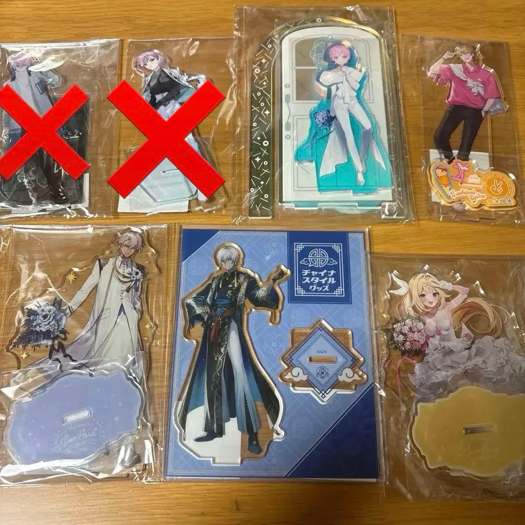 にじさんじ　アクリルスタンド　まとめ売り
