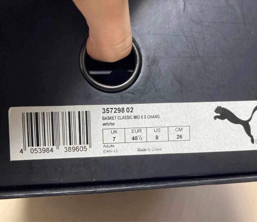 PUMA Sophia Chang コラボ ソフィアチャン　プーマ　スニーカー