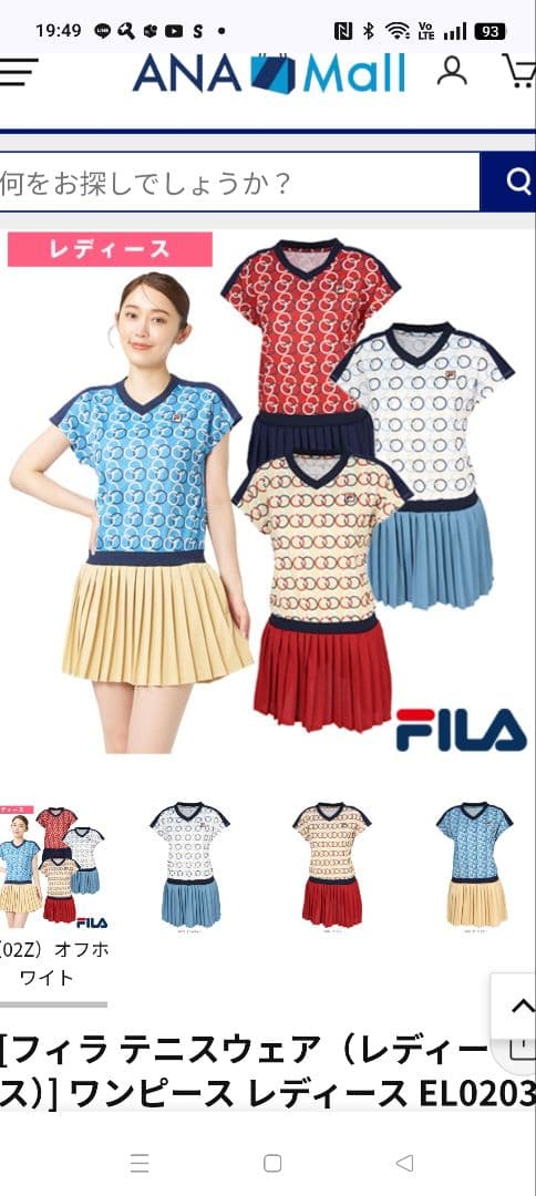 FILA テニスワンピース Sサイズ