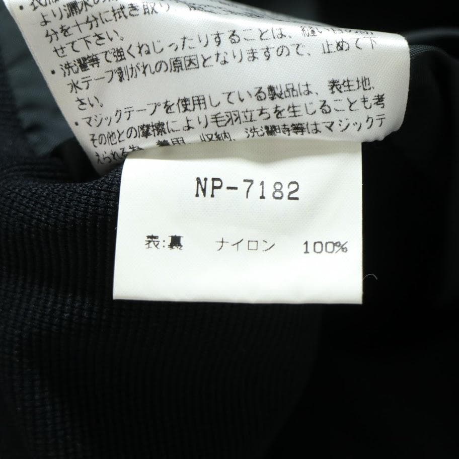 【90s】ザノースフェイス ゴアテックス ビブパンツ オーバーオール　M　黒