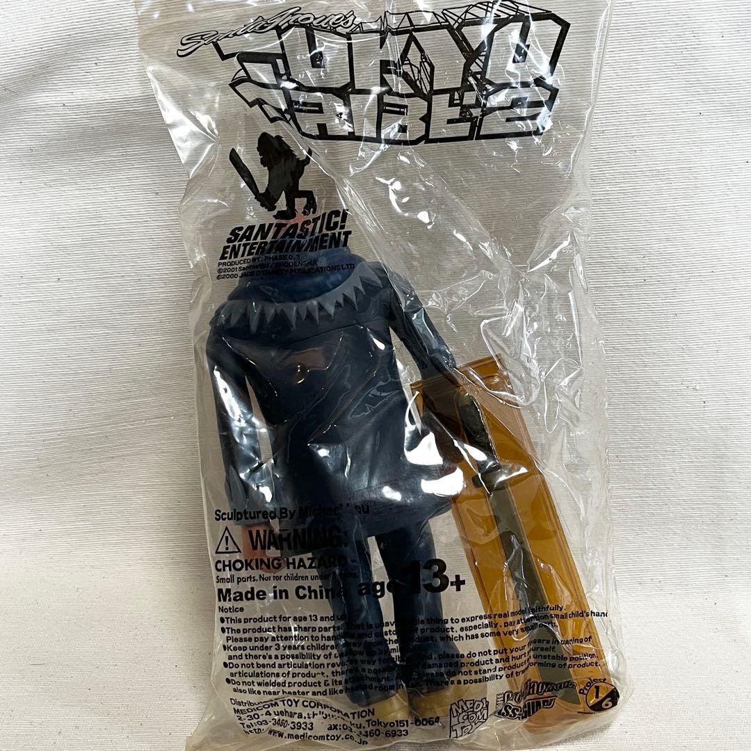 未開封　希少　SANTASTIC×TOKYO TRIBE2 フィギュア2体セット