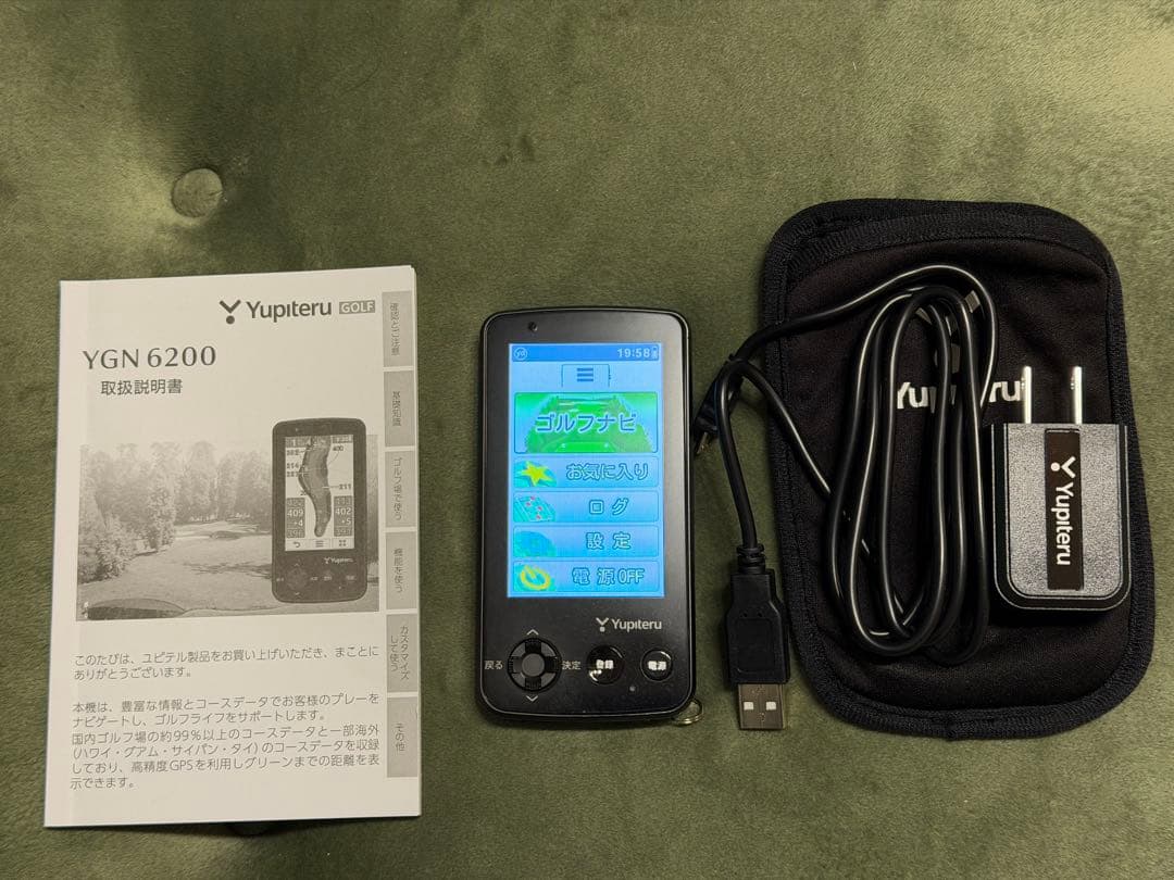 ユピテル YGN6200 ゴルフ ナビ