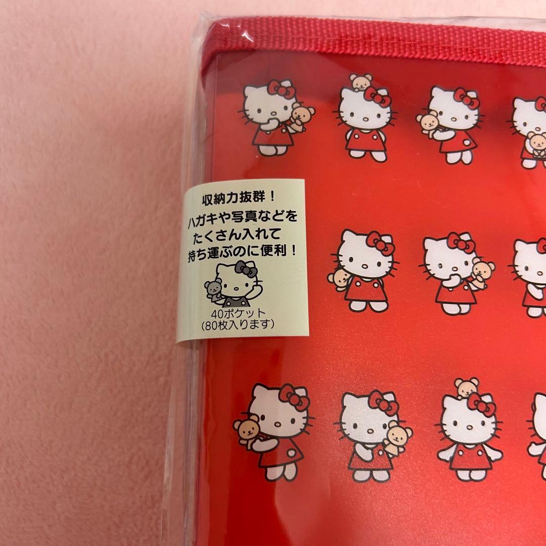 ハローキティ KTファスナフォトポケット サンリオ