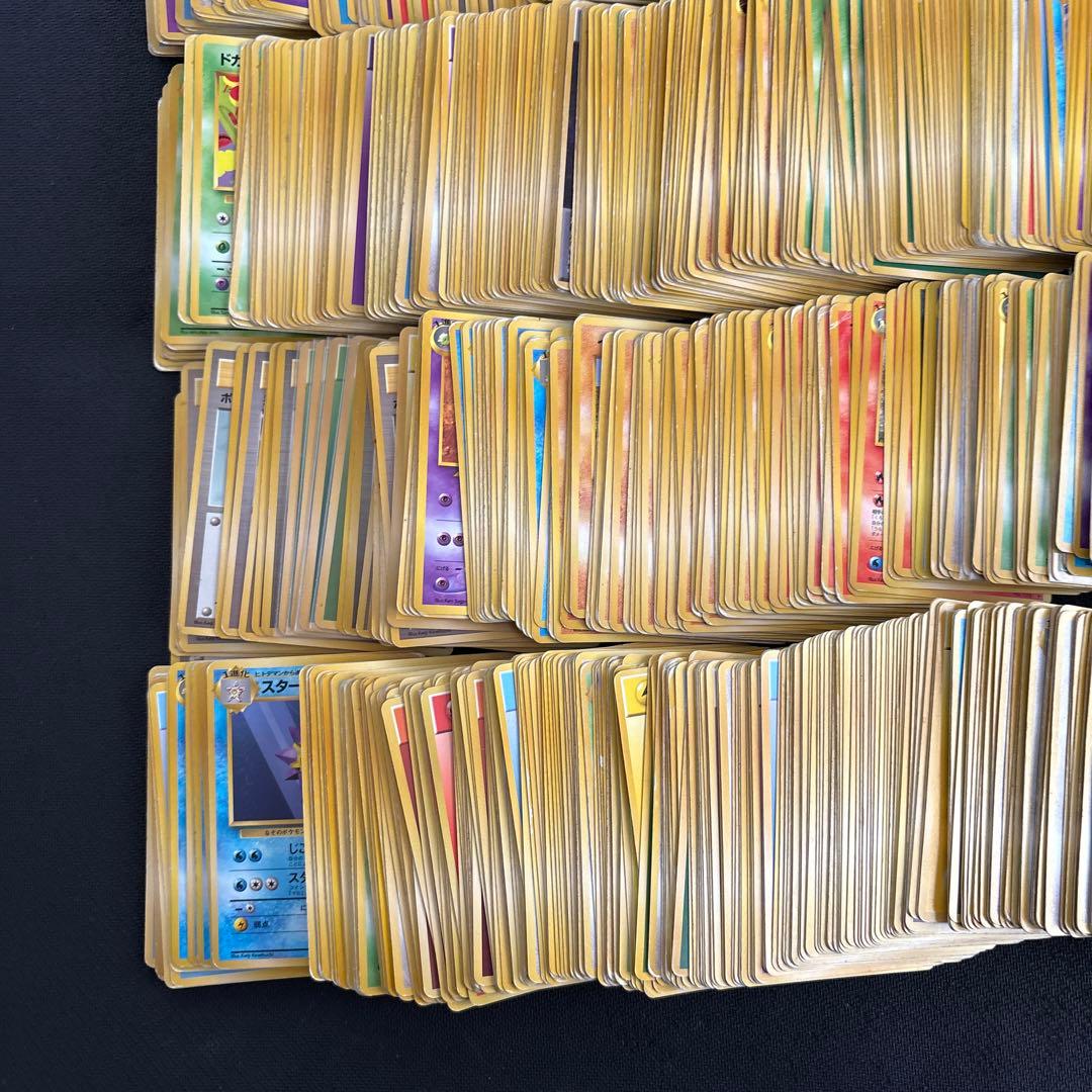 ポケモンカード 旧裏 旧裏面 ノーマル 約1000枚 まとめ