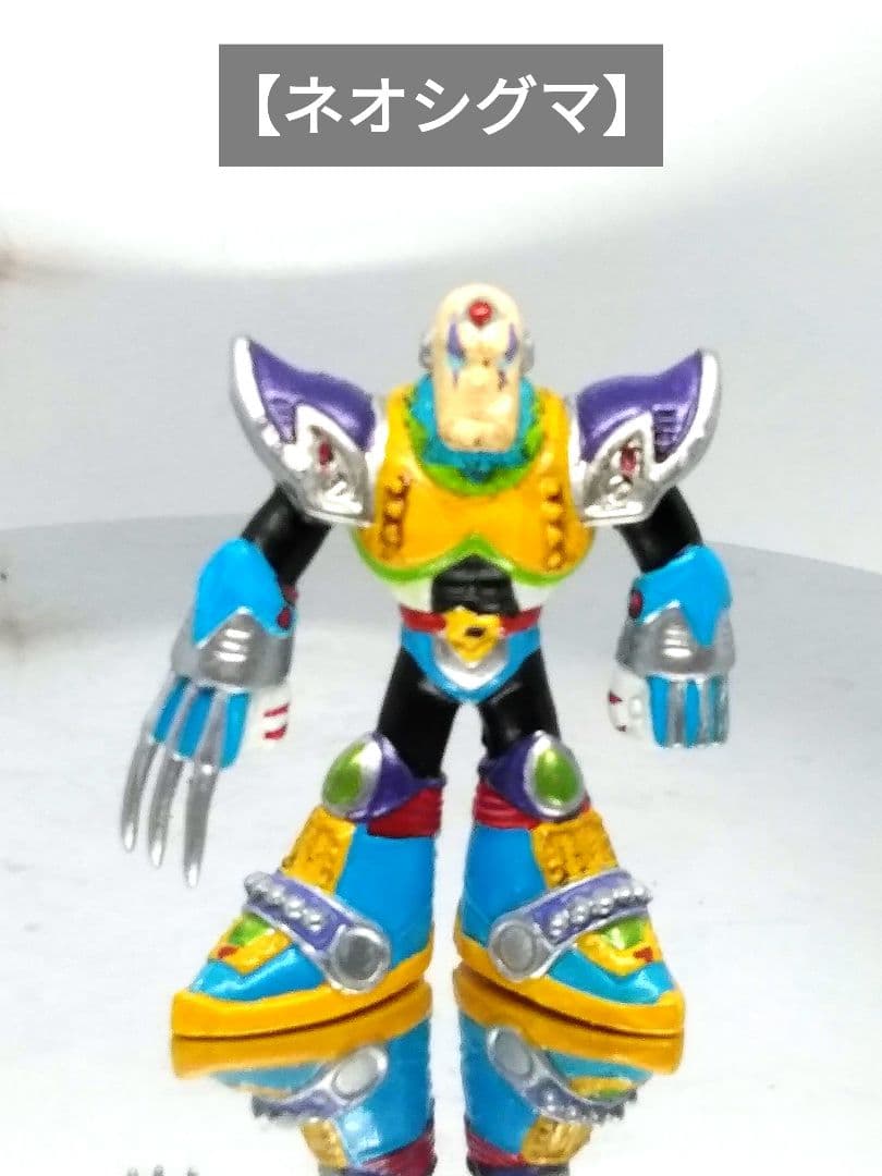 ロックマンX フィギュアネオシグマ黒ゼロ 消しゴム 　塗装品