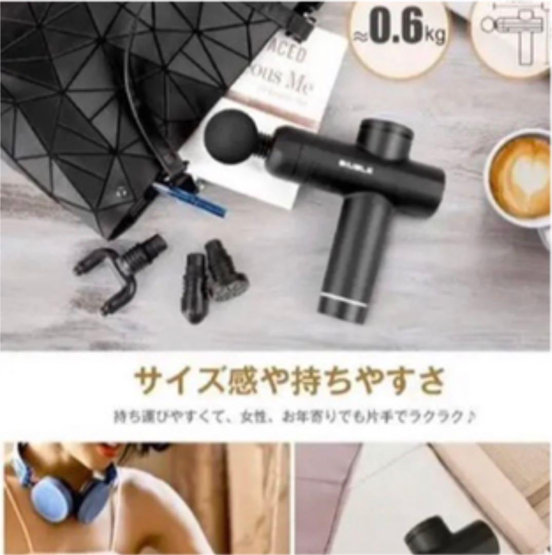 マッサージガン 筋膜リリースガン スピードマッサージ器 全身適用