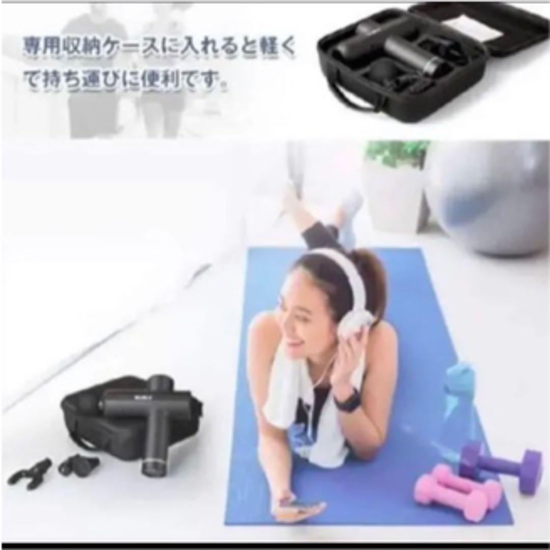 マッサージガン 筋膜リリースガン スピードマッサージ器 全身適用