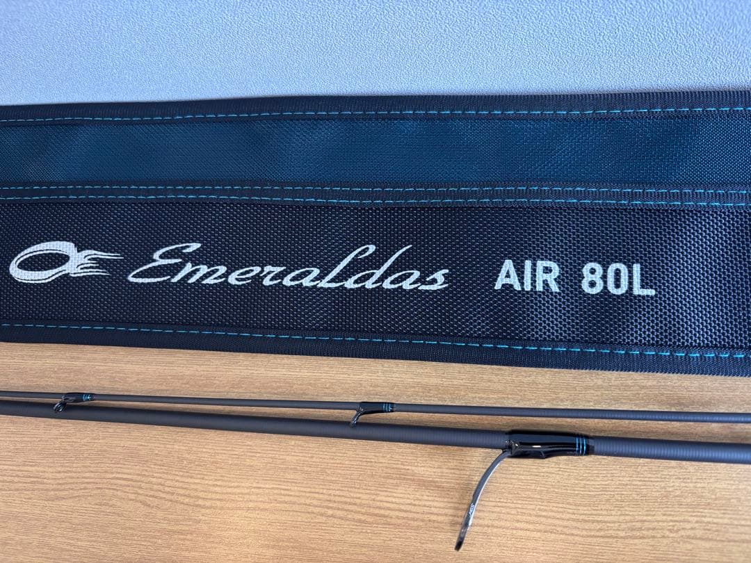 エメラルダス AIR 80L