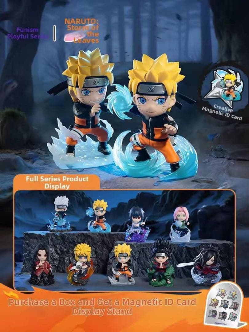 Funism × NARUTO フィギュア フルセット