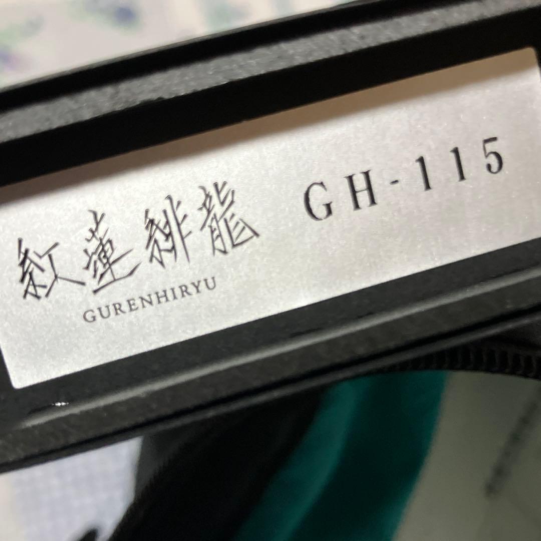 ★専用★