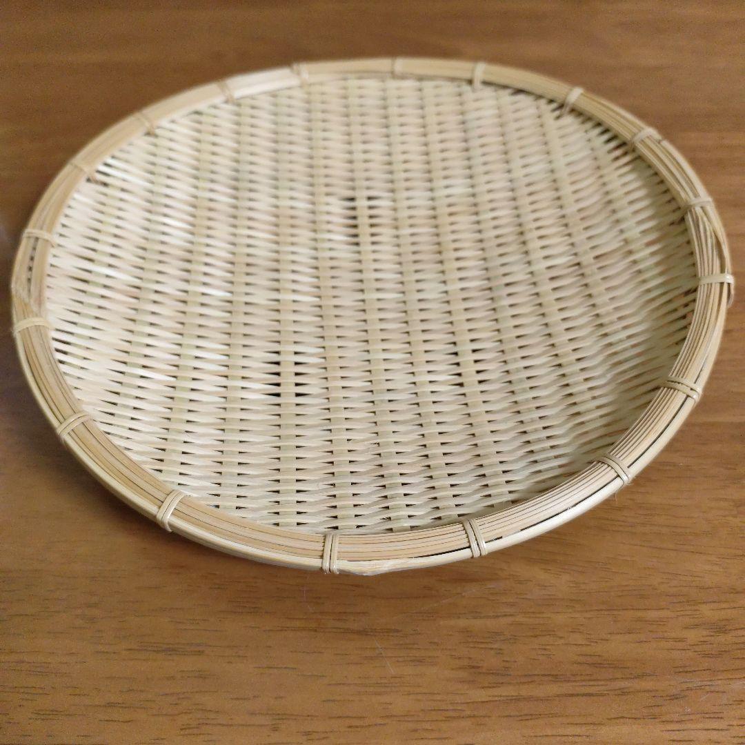 「竹虎　磨き当縁ざる（大）2つ」と「藤倉商店　青ざる33cm1つ」のセット