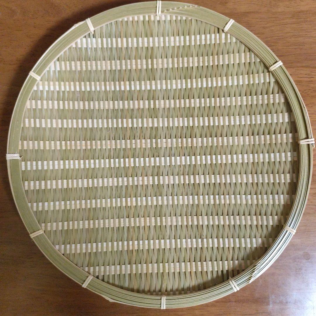 「竹虎　磨き当縁ざる（大）2つ」と「藤倉商店　青ざる33cm1つ」のセット