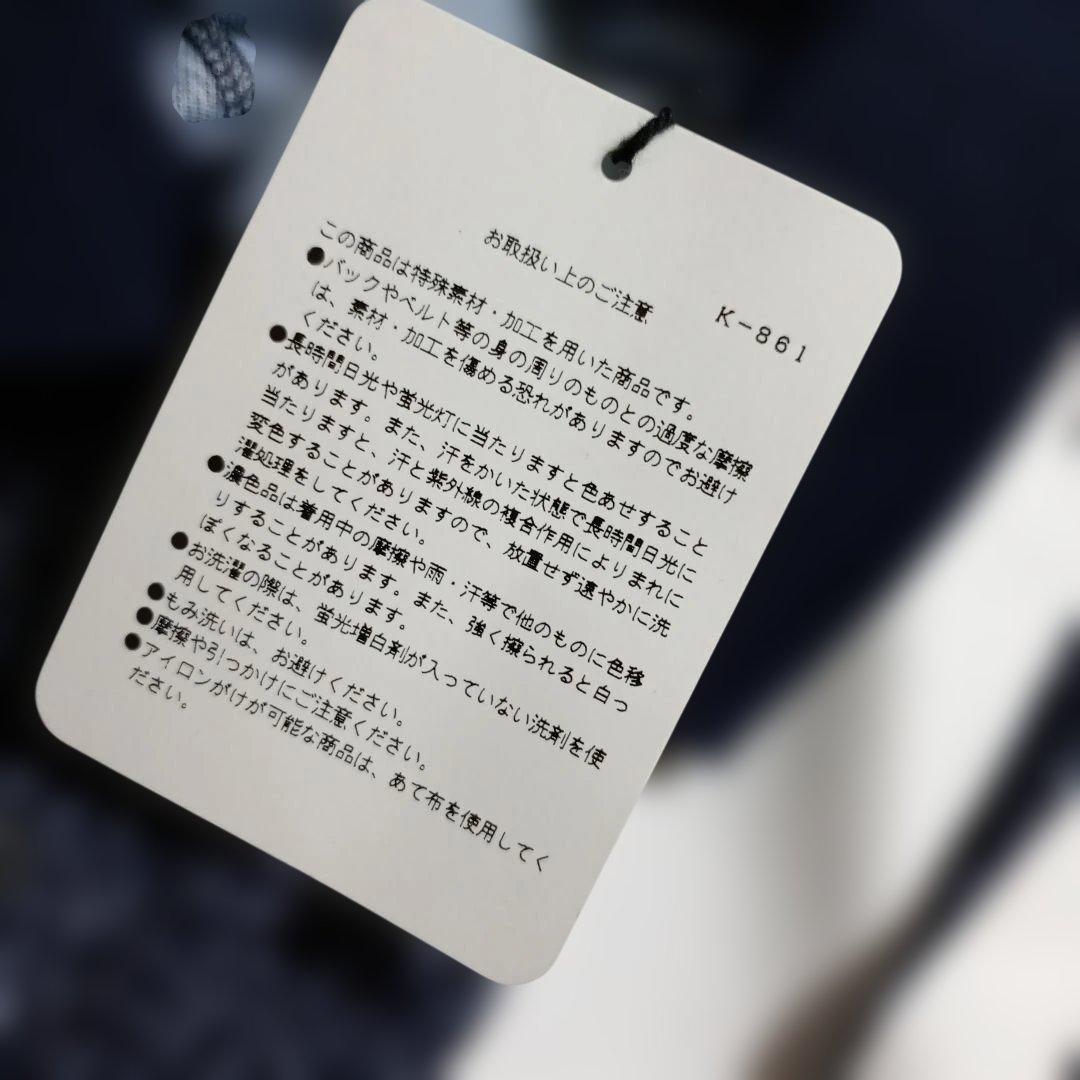 pggメンズ半袖サイズ6