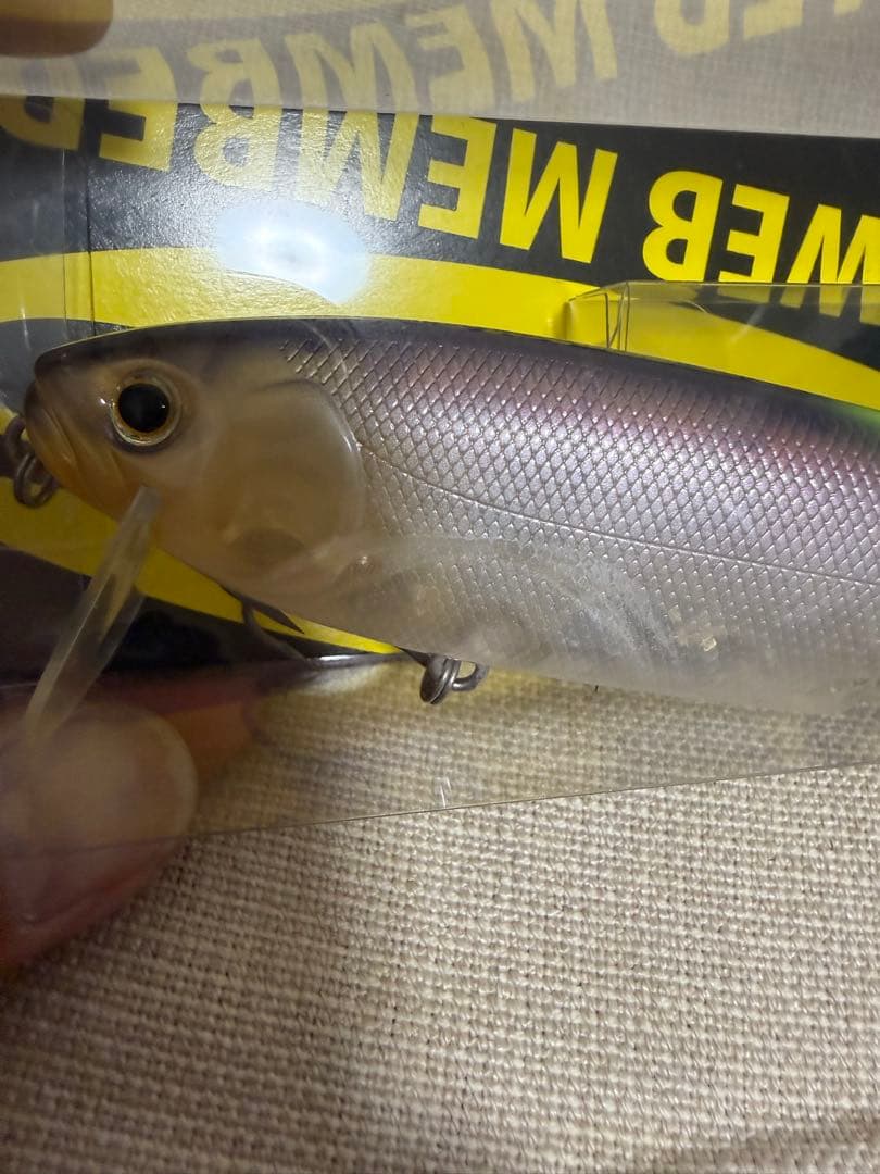 deps 会員限定　スウィートキラー　エアロツイスター　バサロスイマー
