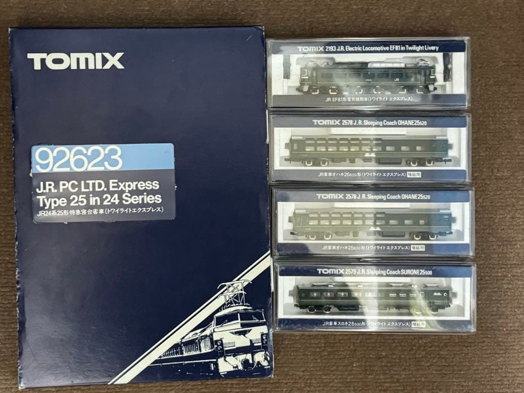 TOMIX 92623 トワイライトエクスプレス11両セット