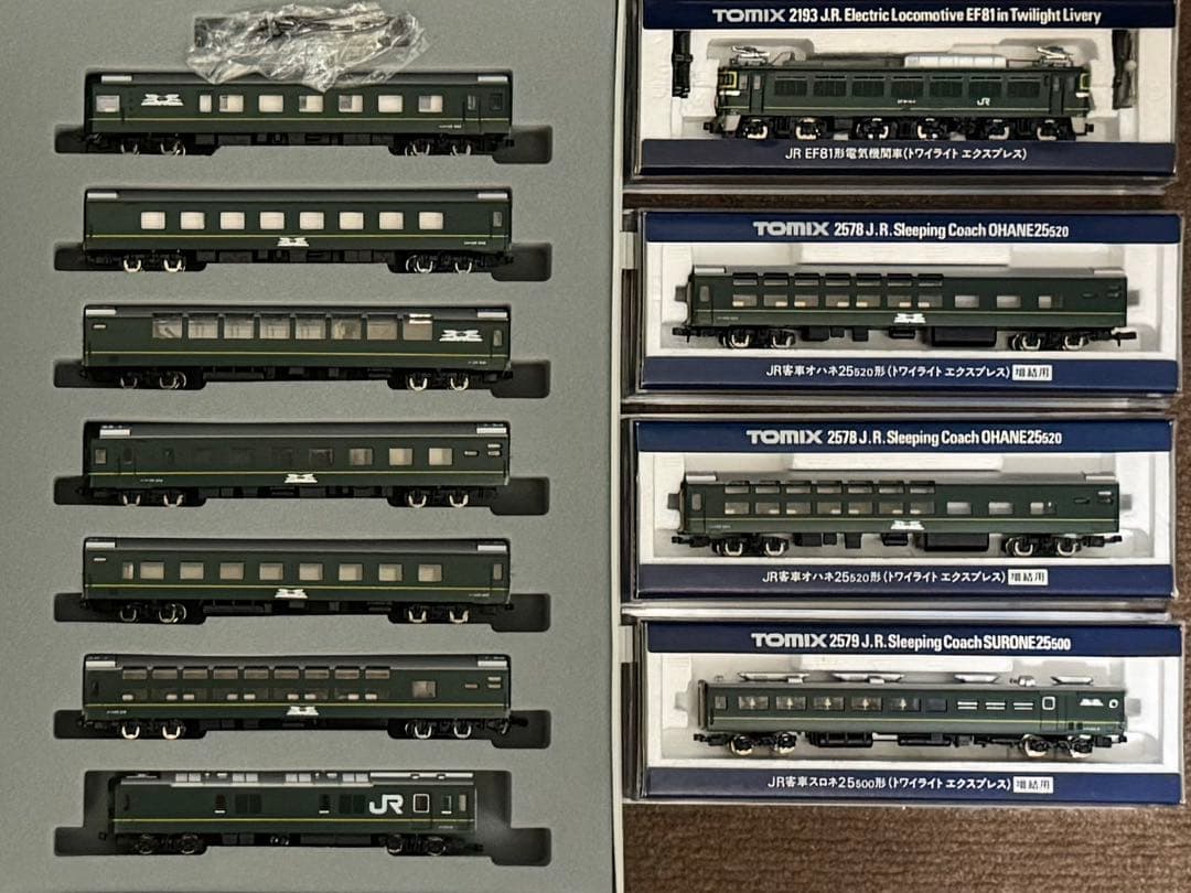 TOMIX 92623 トワイライトエクスプレス11両セット