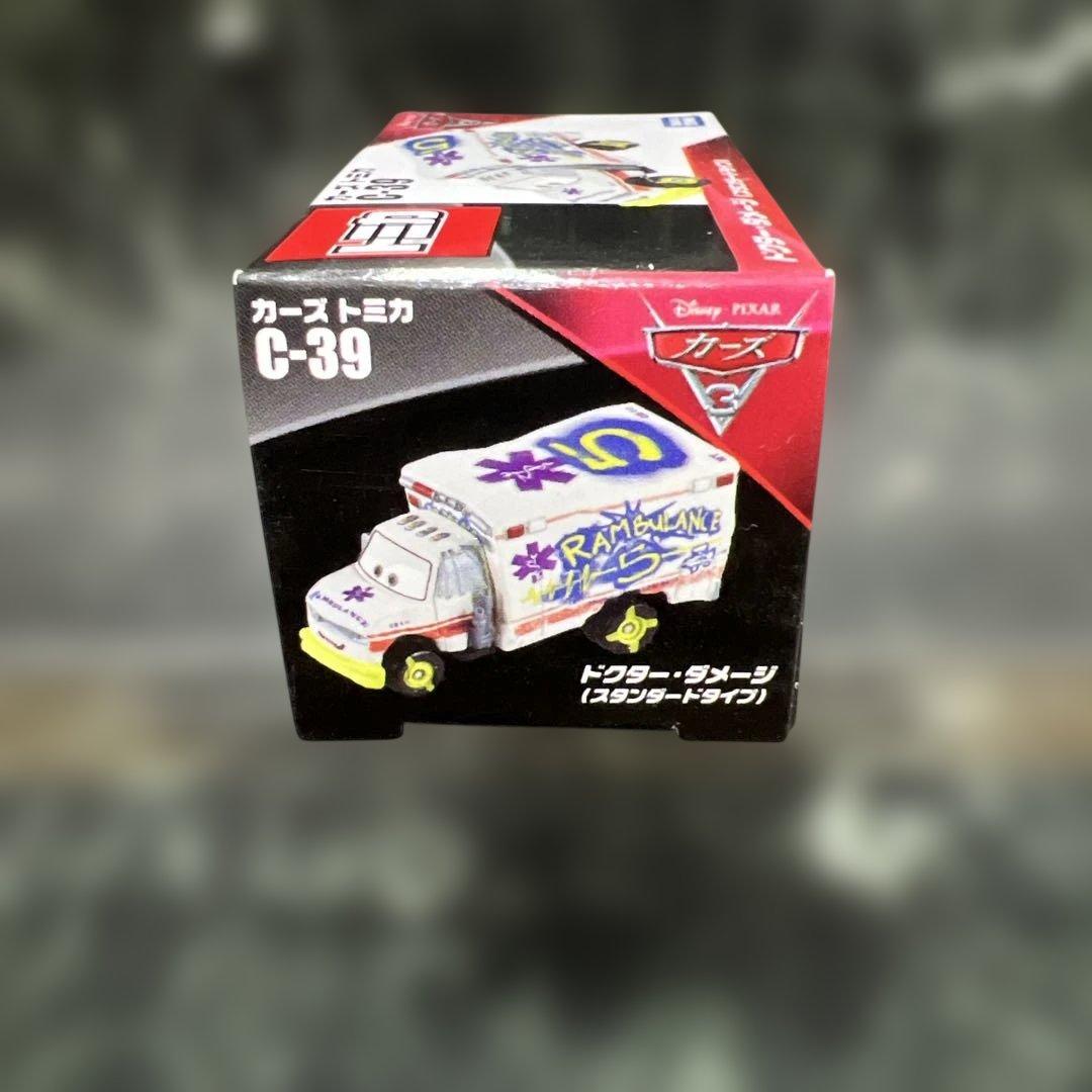 未開封新品　トミカ　カーズトミカ　ドクター・ダメージ　スタンダードタイプ　39