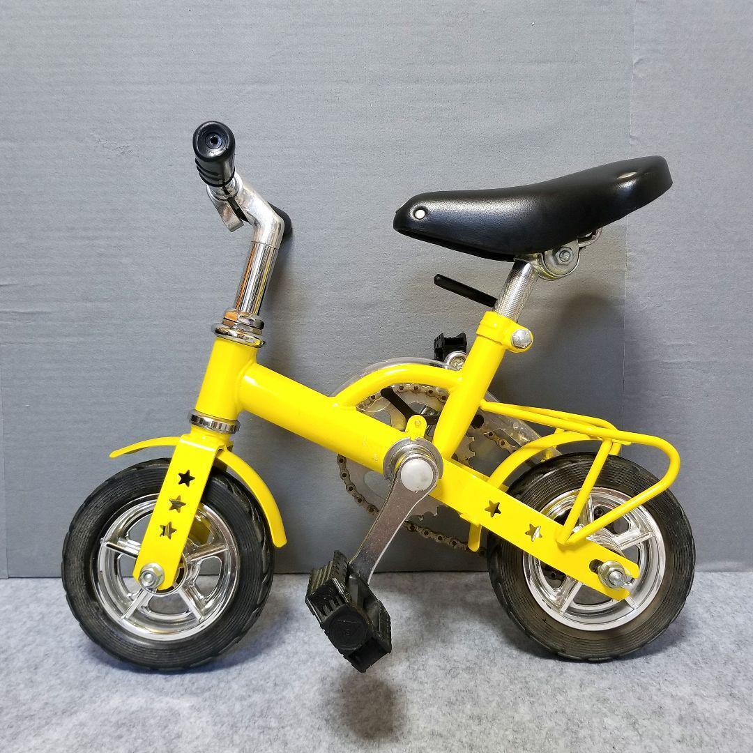 ミニ自転車 　豆チャリ　イエロー