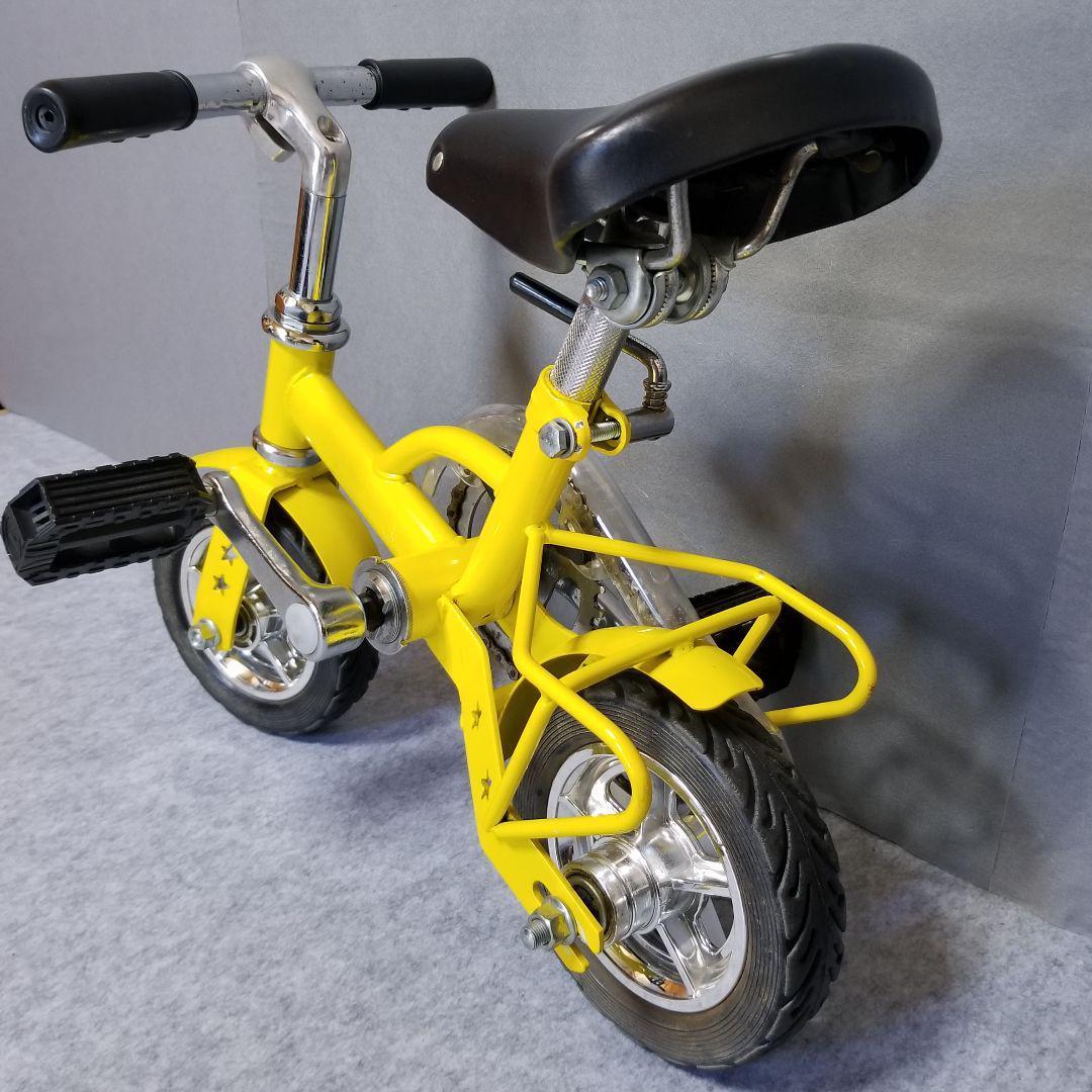 ミニ自転車 　豆チャリ　イエロー
