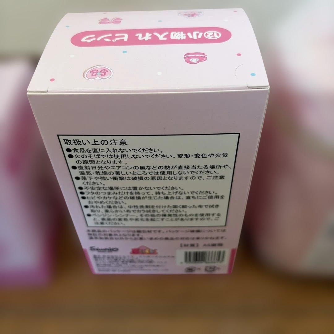 メゾピアノ　一番クジ　バニティポシェット等