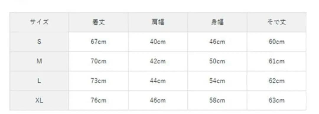 【美品】ブリーフィング ゴルフ ニットパーカ　XL BRIEFING ネイビー