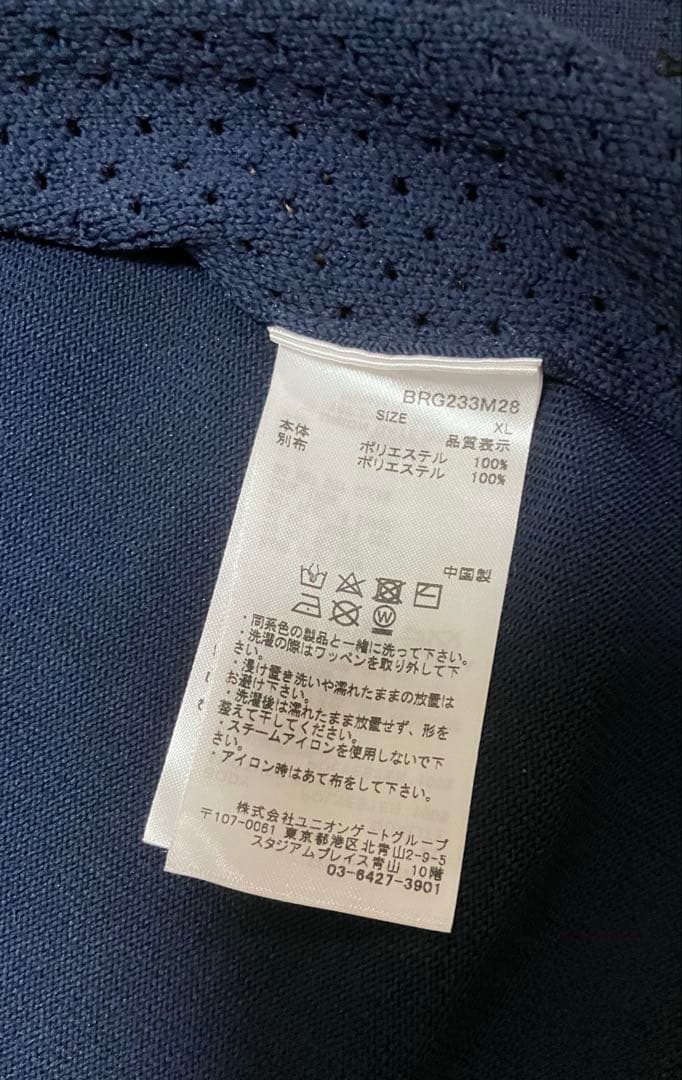 【美品】ブリーフィング ゴルフ ニットパーカ　XL BRIEFING ネイビー