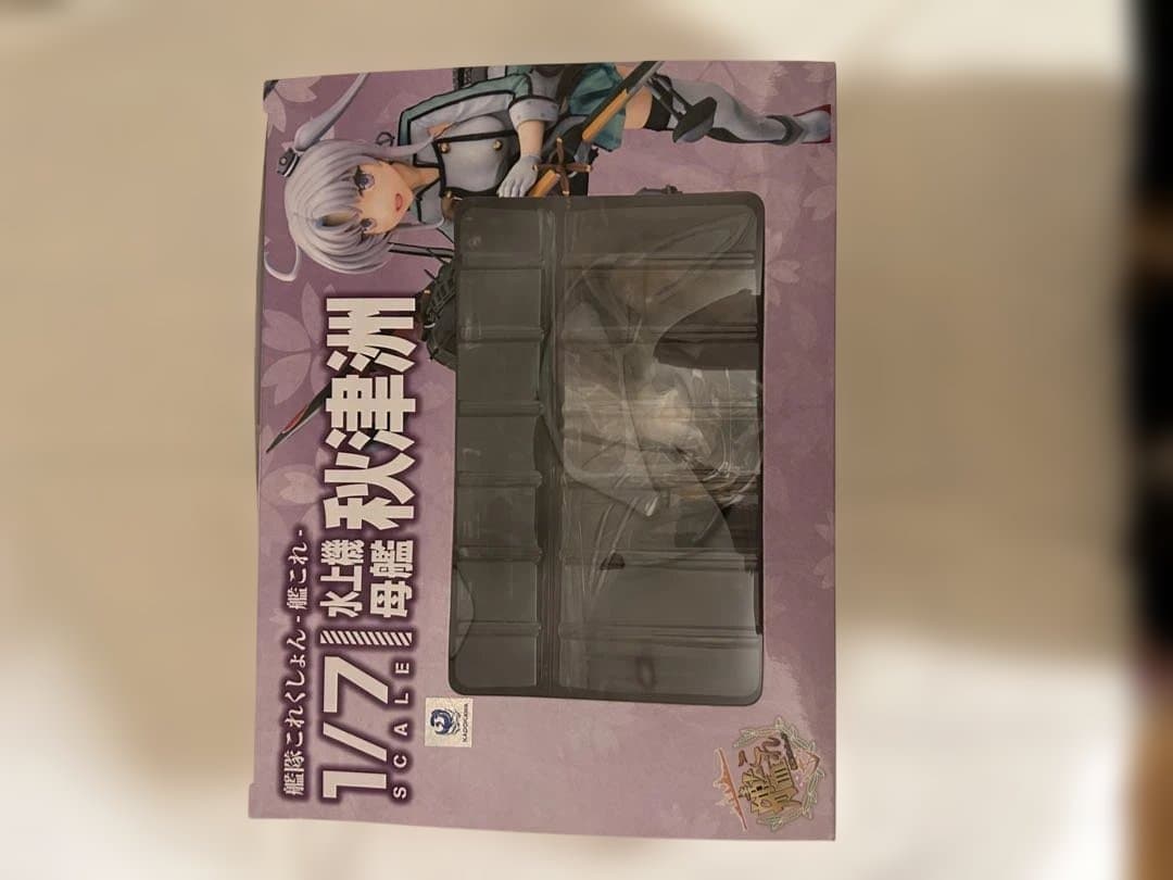 艦これ 秋津洲 1/7スケール フィギュア