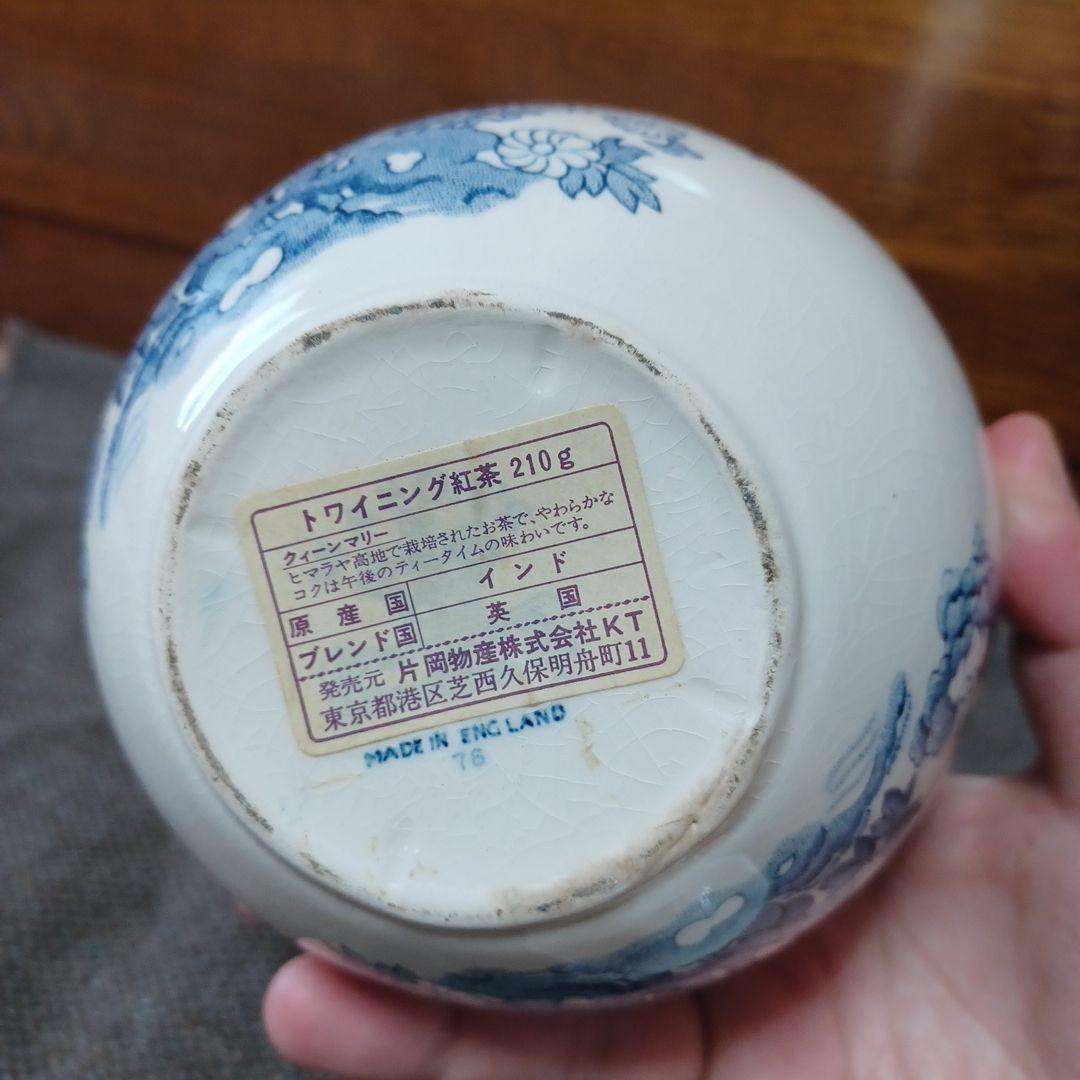 イギリス製茶葉入れ