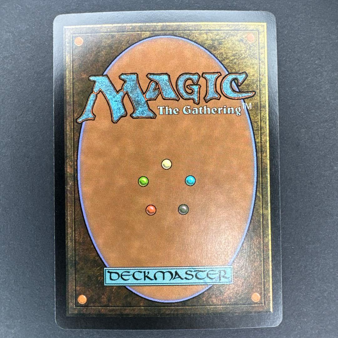 未使用 貴重 宝石の手の焼却者 Foil 日本語 EDH