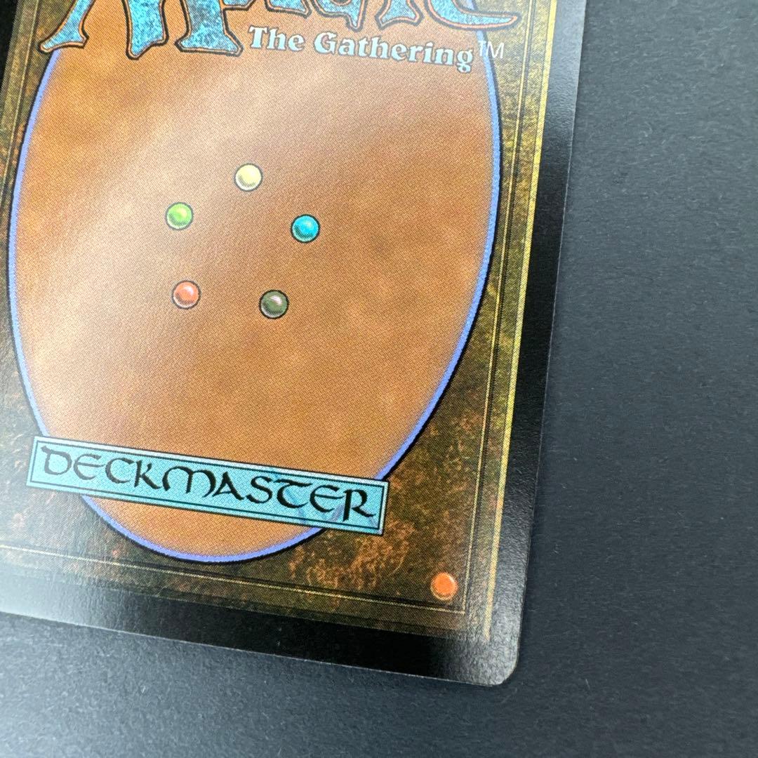 未使用 貴重 宝石の手の焼却者 Foil 日本語 EDH