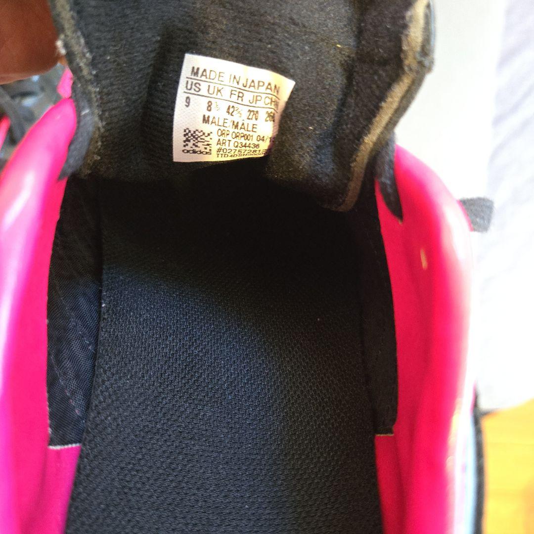adidas パティーク X SYN 27.0　スパイク