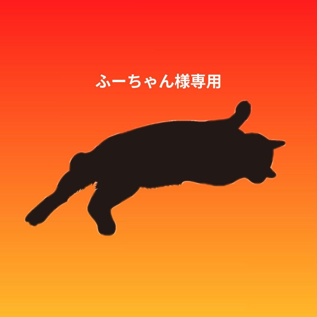 ＜ふーちゃん＞桜デコケース　宮舘涼太