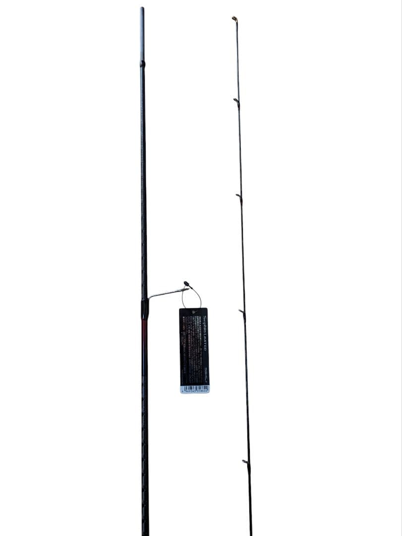 未使用品　25 セフィアリミテッド84L+