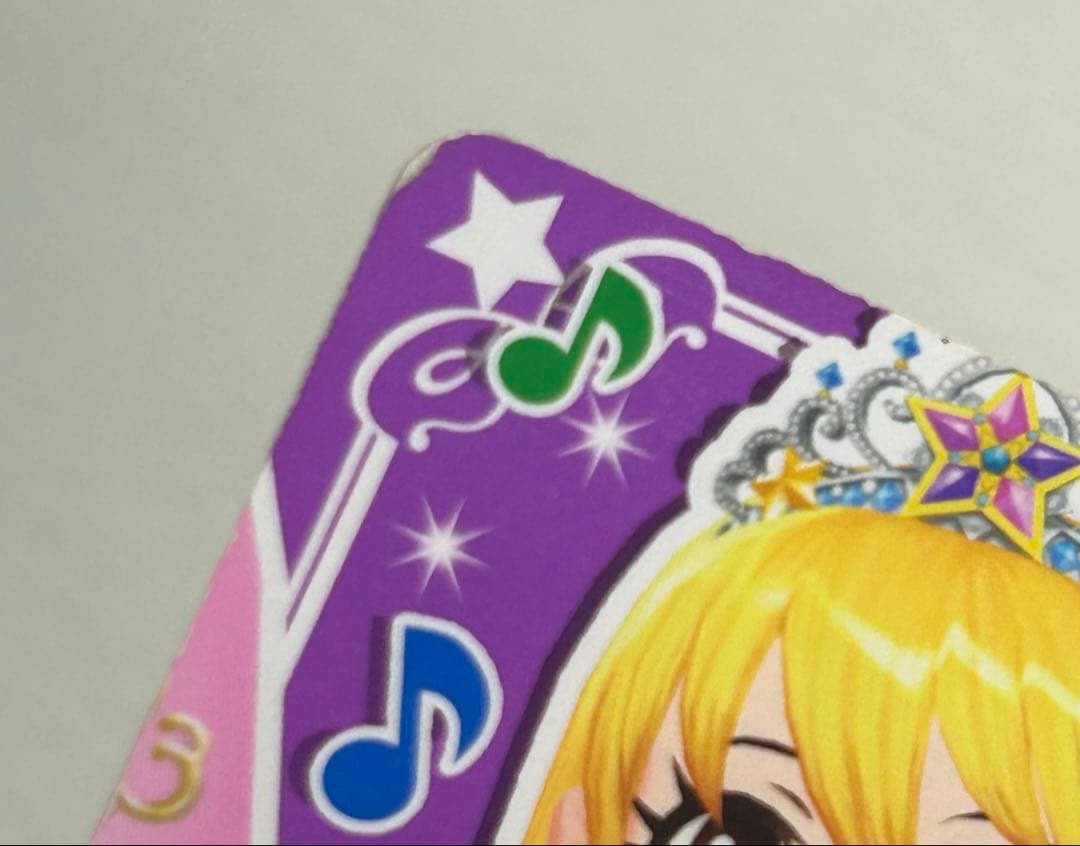 アイカツカード ルミエールライトティアラ
